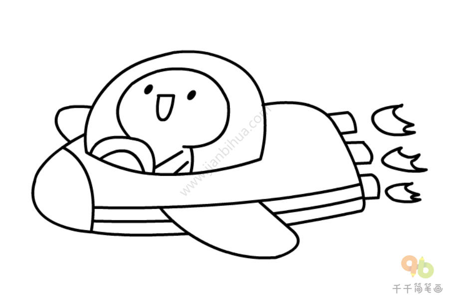 宇宙飞船简笔画-6