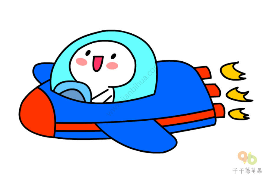 宇宙飞船简笔画-7