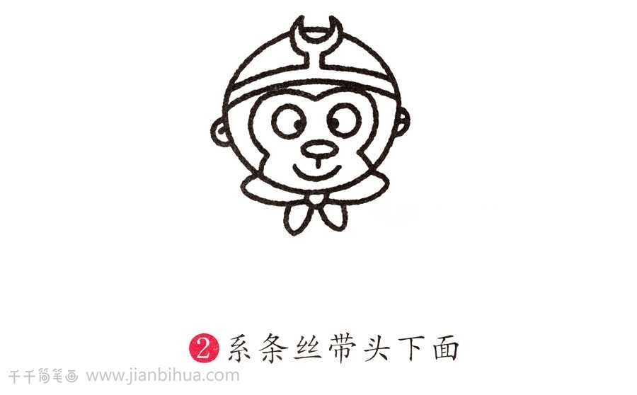孙悟空简笔画_齐天大圣驾到-1