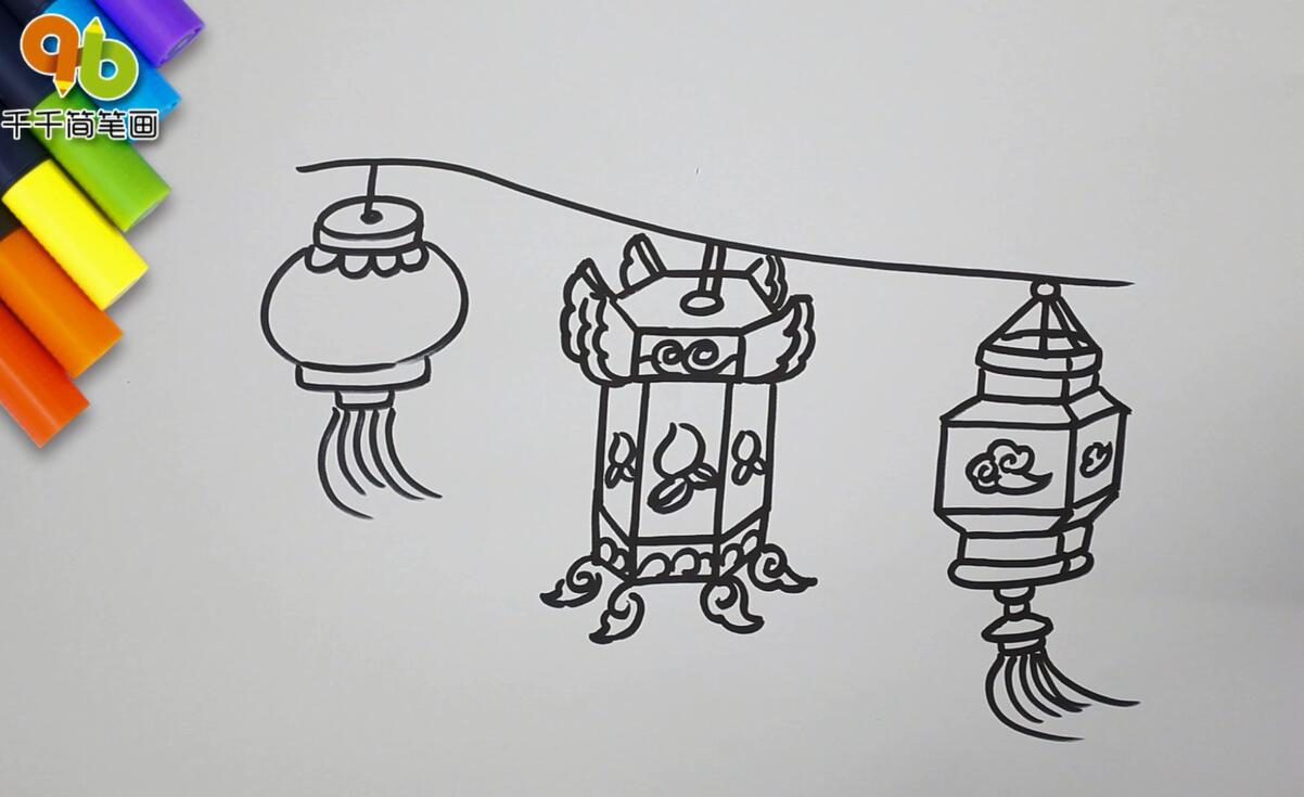 大红灯笼高高挂简笔画-3