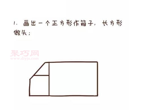 三步画救护车画法_来学救护车简笔画-2