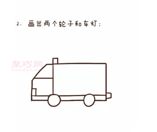 三步画救护车画法_来学救护车简笔画-3