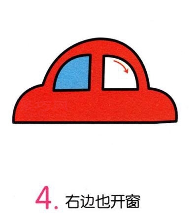 小汽车如何画最简单_一步一步教你画小汽车简笔画-5