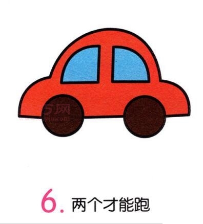 小汽车如何画最简单_一步一步教你画小汽车简笔画-7