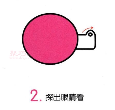 直升飞机画法教程_一起来学直升飞机简笔画-3