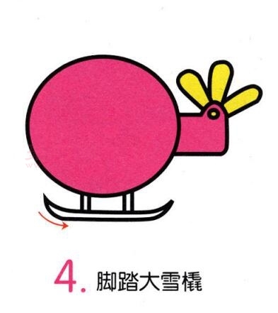 直升飞机画法教程_一起来学直升飞机简笔画-5