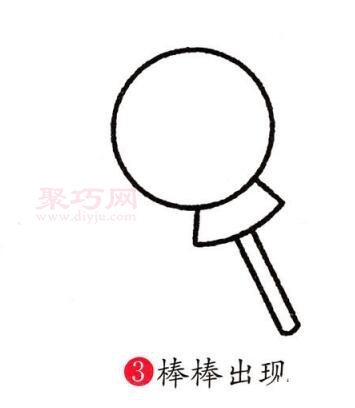 6步画棒棒糖画法_来学棒棒糖简笔画-4