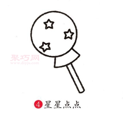 6步画棒棒糖画法_来学棒棒糖简笔画-5