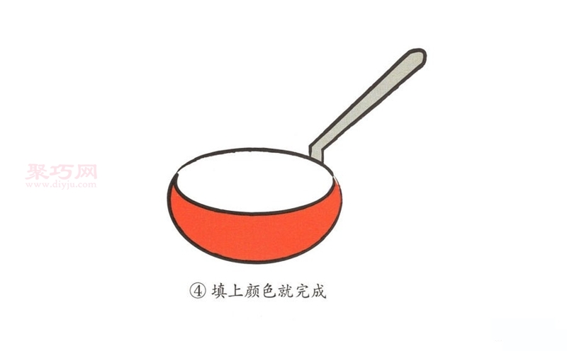 平底锅怎么画最简单_平底锅简笔画画法-5