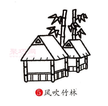 幼儿画竹楼如何画_竹楼简笔画画法-6