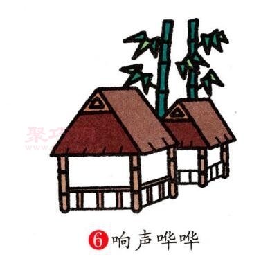 幼儿画竹楼如何画_竹楼简笔画画法-7