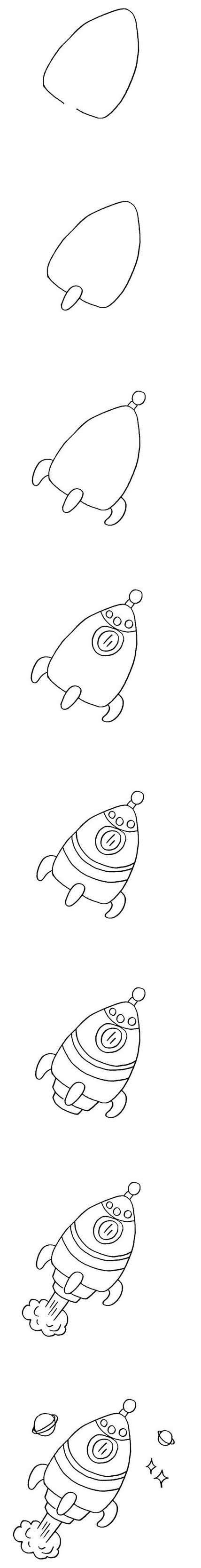 一步一步画火箭简笔画-1