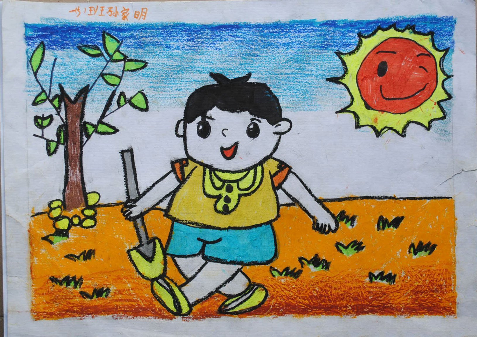 我们的节日儿童画-1