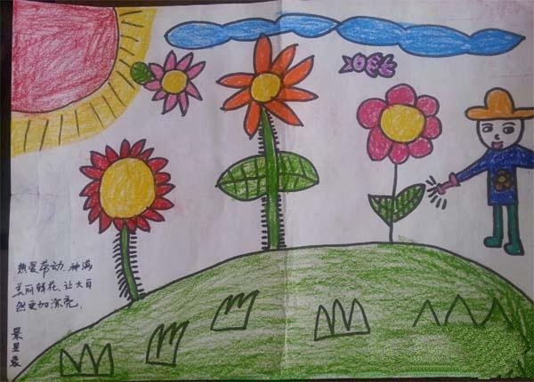 大班五一劳动节儿童画画作品：热爱劳动-1