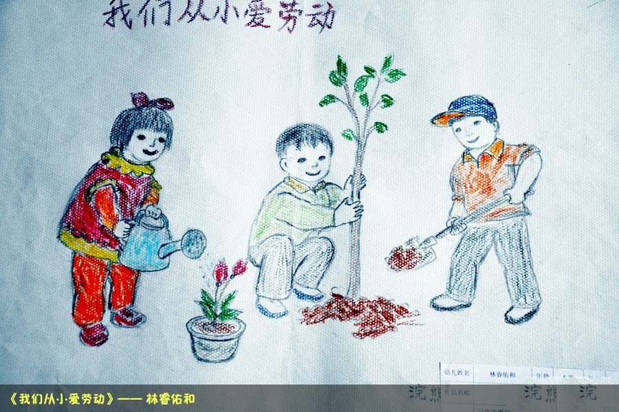 五一劳动节绘画作品-1