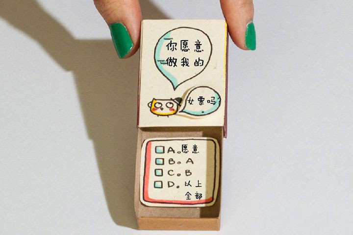 火柴盒里的小浪漫情人节创意图片-7