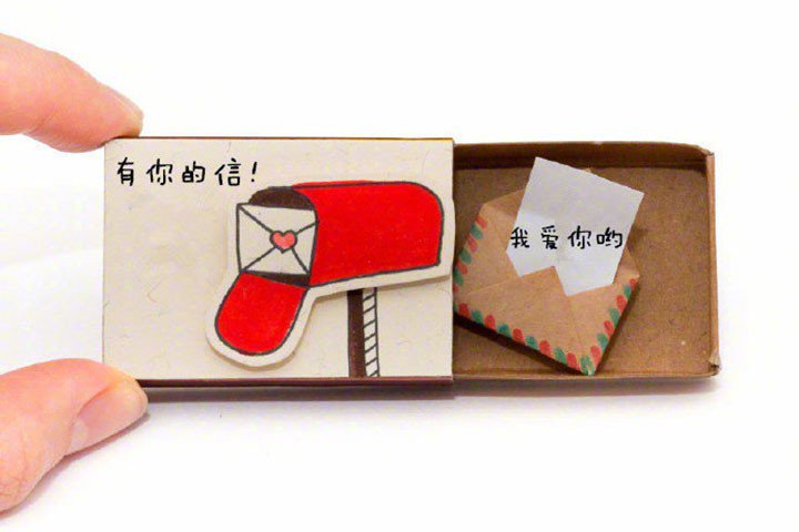 火柴盒里的小浪漫情人节创意图片-8