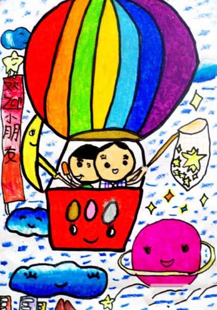 我为祖国庆生_国庆节儿童画作品欣赏-1