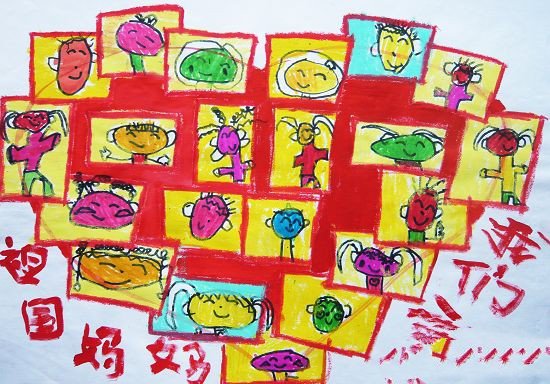 心向祖国,欢庆国庆节儿童画作品-1
