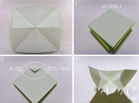 六一儿童节手工：蝴蝶结手工折纸-2