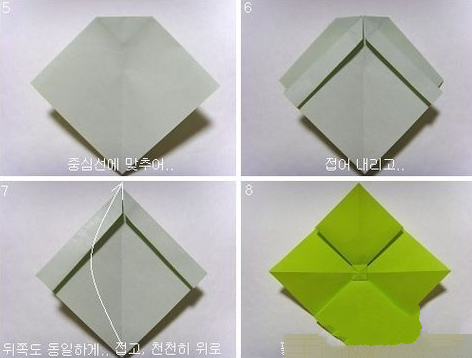 六一儿童节手工：蝴蝶结手工折纸-3