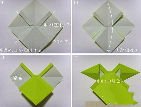 六一儿童节手工：蝴蝶结手工折纸-4