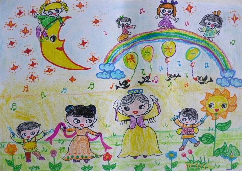 快乐六一节小学生儿童节画画大全-1