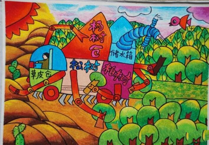 新型植树造林车五年级植树节创意画-1