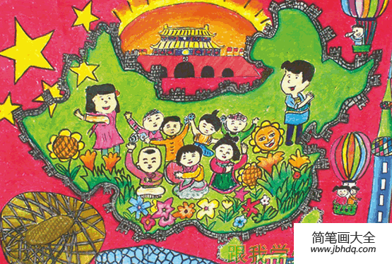 庆十一爱中华儿童画-1