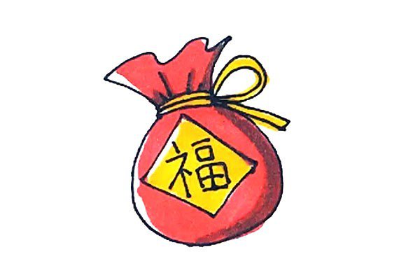 福袋怎么画-1
