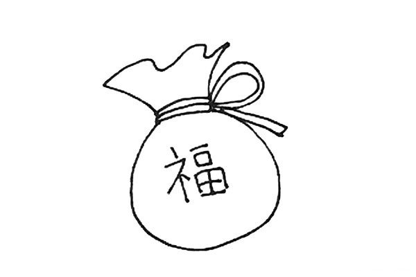 福袋怎么画-6