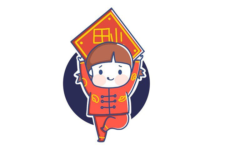 新春福娃到简笔画教程-1