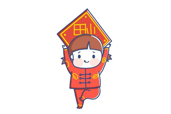 新春福娃到简笔画教程-9