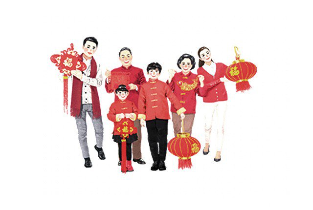 春节全家福插画图片-4