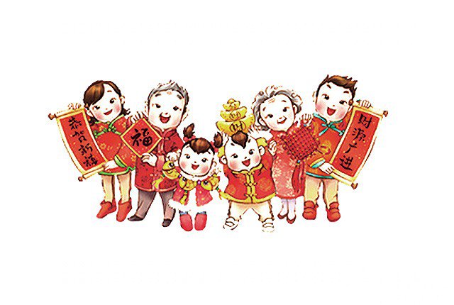 春节全家福插画图片-5