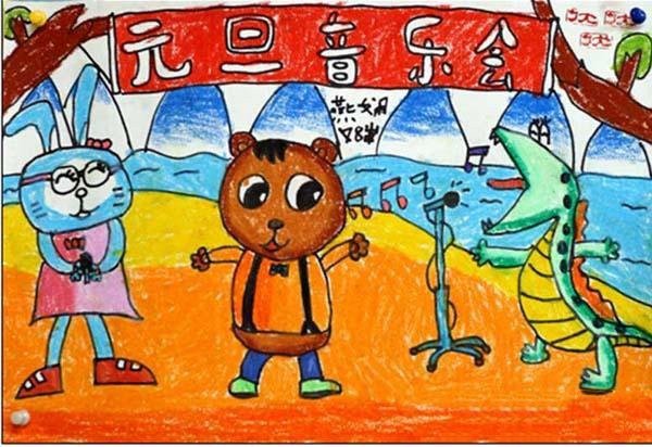 幼儿园大班元旦儿童画图片：元旦音乐会-1