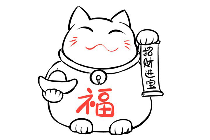 招财猫怎么画-9