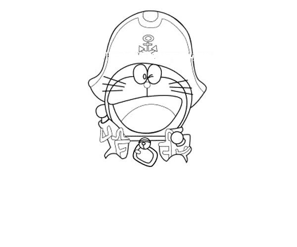 大雄的金银岛-3