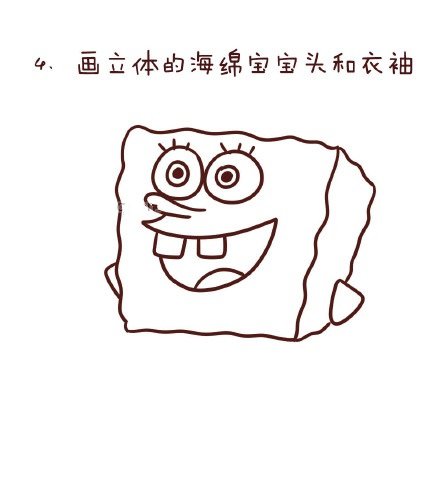 海绵宝宝简笔画教程-4