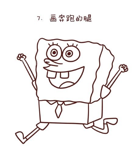 海绵宝宝简笔画教程-7