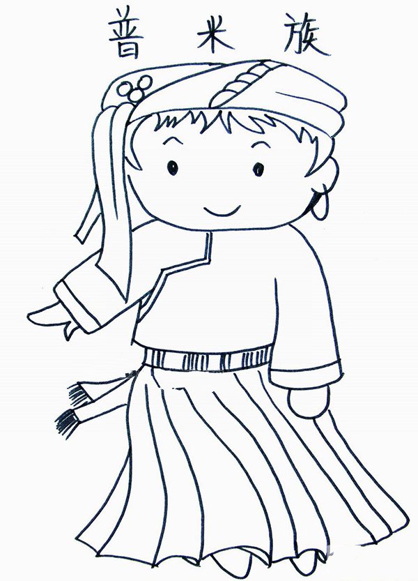 普米族小女孩简笔画-2