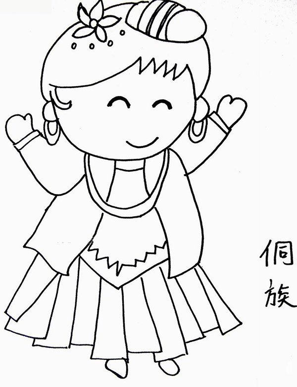 侗族女孩简笔画图片-2