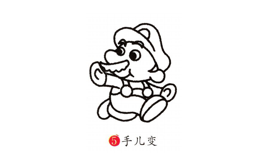 学画超级玛丽-5