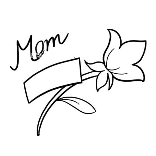我爱你妈妈_母亲节花朵简笔画-7