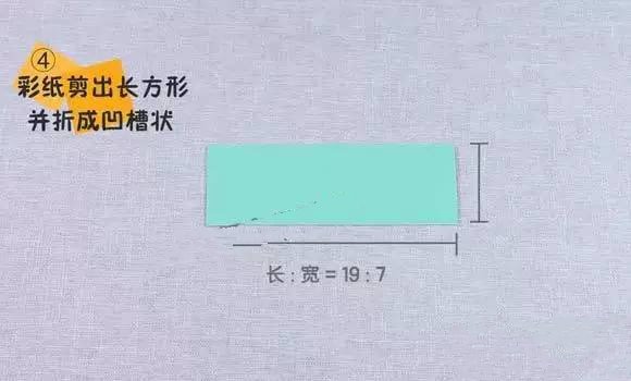 培养孩子的想象力_从这个简单的小手工开始吧！-7