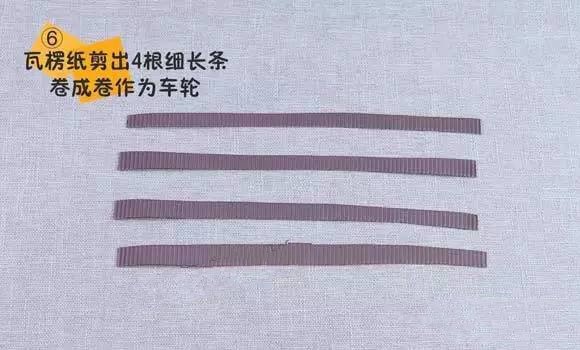 培养孩子的想象力_从这个简单的小手工开始吧！-11