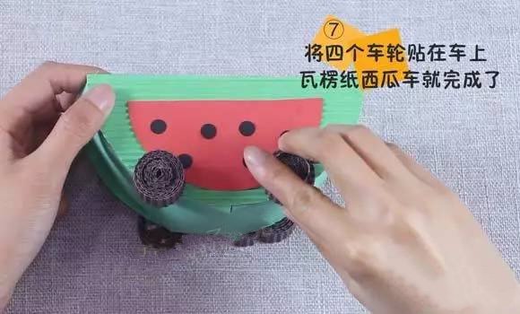 培养孩子的想象力_从这个简单的小手工开始吧！-13