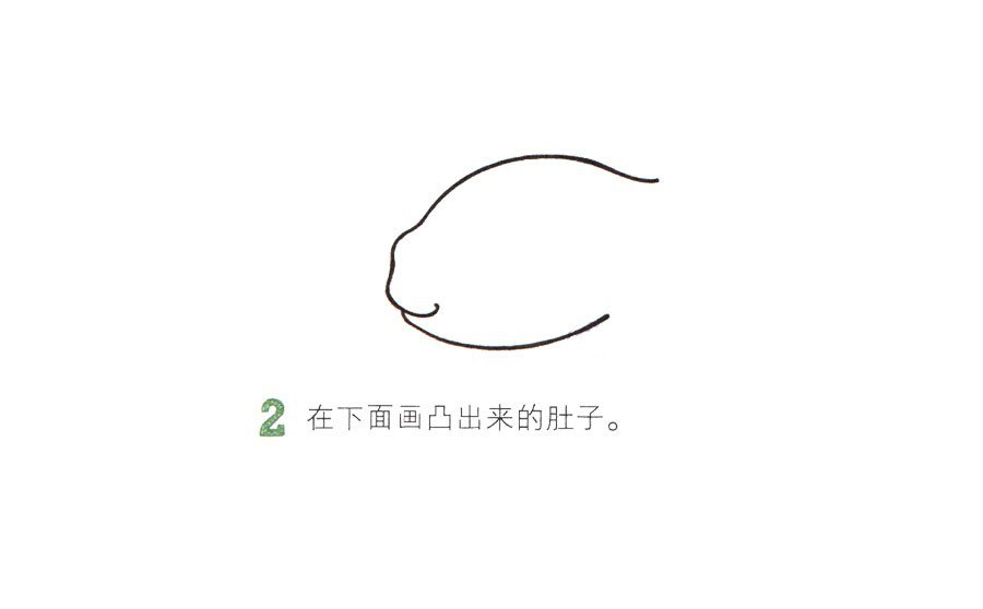 一步一步学画漂亮的金鱼-2
