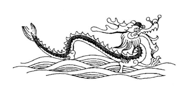 龙的简笔画_中国龙简笔画画法-3