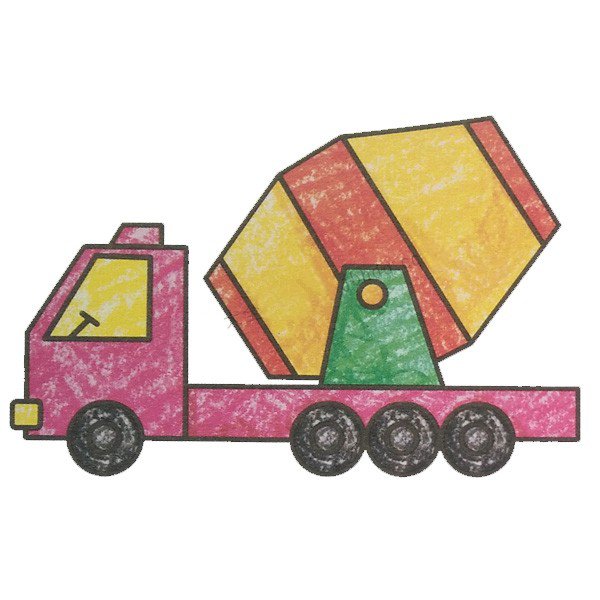 幼儿学画水泥车-2